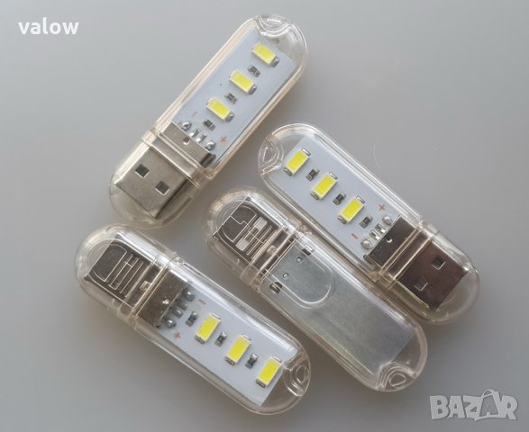 Фенер фенерче LED лед USB лампа за power bank лаптоп компютър, снимка 7 - Лед осветление - 19361914