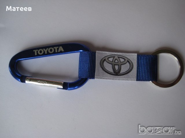 Ключодържател за Тойота Toyota, снимка 2 - Аксесоари и консумативи - 18237876