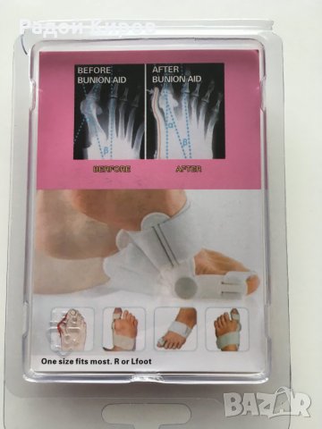 Олекотена нощна ортеза с подвижен механизъм за палеца на крака, снимка 4 - Други - 22817296