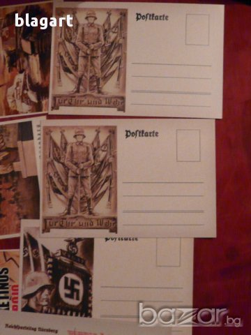 Колекция-картички-разпродажба -Германия, СССР-1942г., снимка 9 - Други ценни предмети - 13066578
