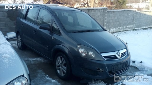 Opel Zafira 1.6 i за части, снимка 1