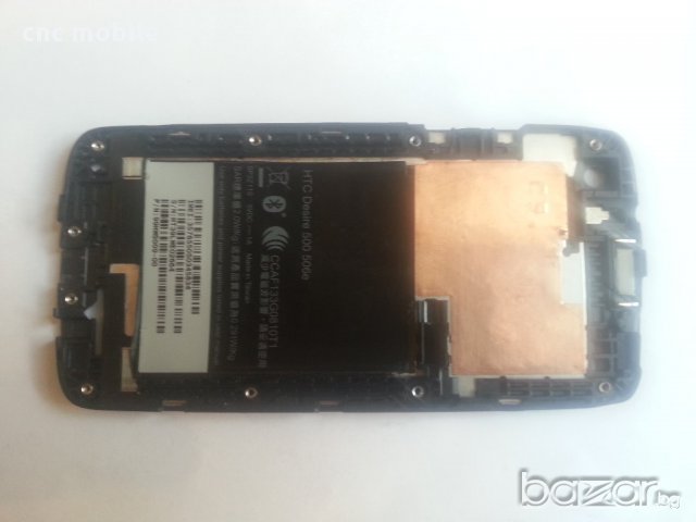 HTC Desire 500 оригинални части и аксесоари, снимка 7 - Резервни части за телефони - 16694725