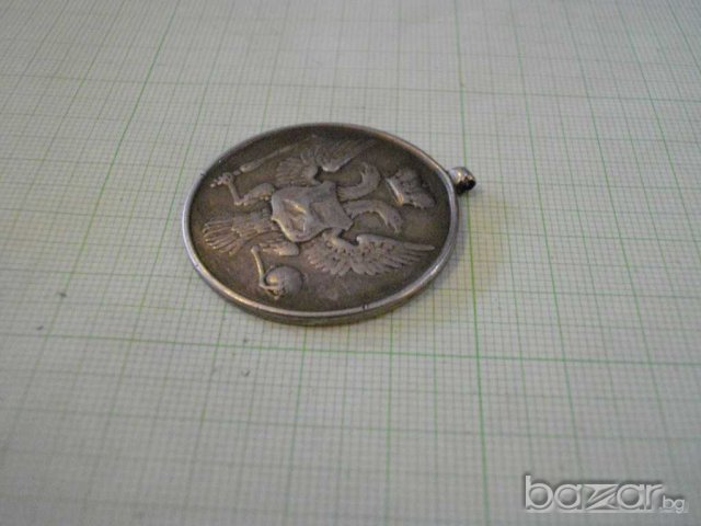 Медал черногорски "За храбрость - 1841г." сребърен, снимка 3 - Други ценни предмети - 7619368