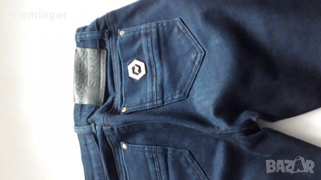 Amn, снимка 2 - Панталони - 25120846