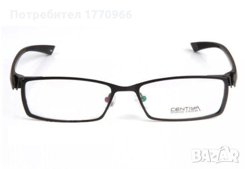 Диоптрични титаниеви рамки за очила., снимка 9 - Слънчеви и диоптрични очила - 22265292
