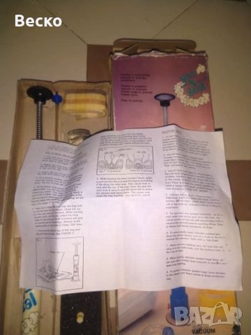 Вакуум помпа за хранителни продукти, снимка 3 - Други - 24228581