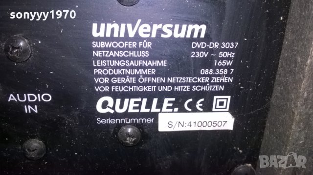 universum dvd-dr3037 active powered subwoofer-внос швеицария, снимка 3 - Тонколони - 23436236