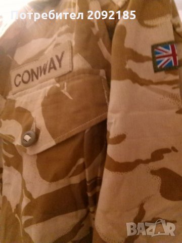 Камуфлажни ризи намалени, снимка 5 - Екипировка - 23315407