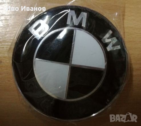 Емблеми за BMW, снимка 3 - Аксесоари и консумативи - 25024857