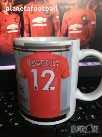 Манчестър Юнайтед Нова Уникална Фен Чаша с Ваше Име и Номер!2023 Manchester United!  , снимка 10 - Фен артикули - 6602709