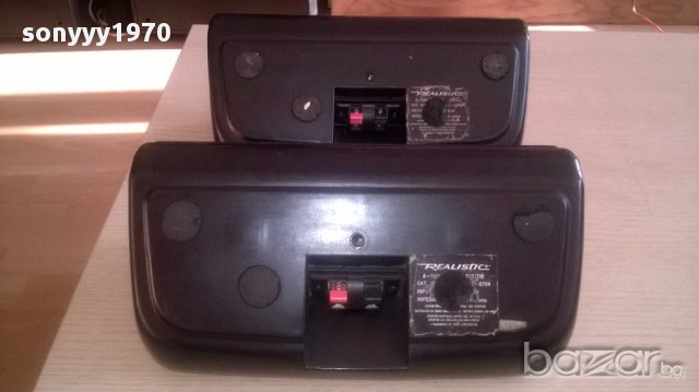 Realistic 12-8704/hpw/high performance 4way/50w/4ohm-27x14x12см, снимка 10 - Тонколони - 16785237