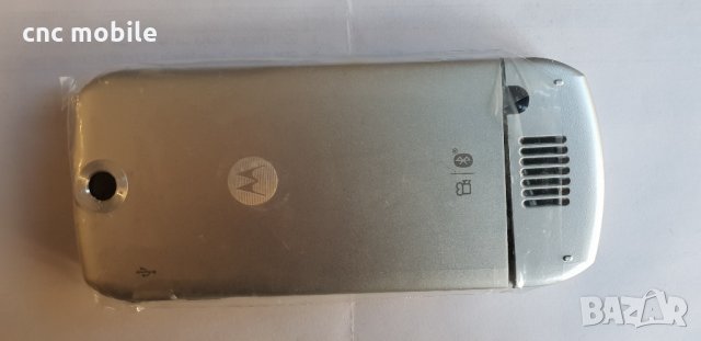 Панел Motorola L6, снимка 2 - Резервни части за телефони - 25546243