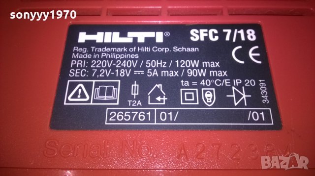 hilti sfc 7/18 battery charger-внос швеицария, снимка 9 - Винтоверти - 24558811