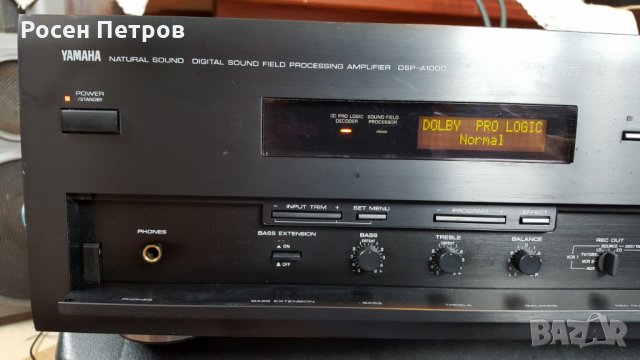 YAMAHA DSP-A1000 ПРОФИЛАКТИРАН, произведен във ЯПОНИЯ!!!, снимка 6 - Ресийвъри, усилватели, смесителни пултове - 23774177