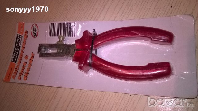 Bruder mannesmann-made in germany-внос швеицария, снимка 4 - Други инструменти - 14264678