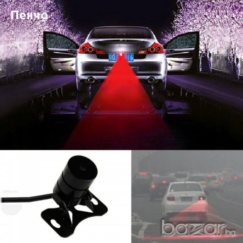 Стоп Лазер при мъгла за кола, камиони, мотоциклет, предупредителен сигнал, снимка 2 - Аксесоари и консумативи - 10583452