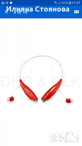 Wireless headphones Bluetooth слушалки хендсфри блутуут безжични, снимка 2 - Слушалки, hands-free - 25170877