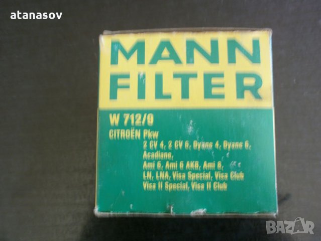 маслен филтър MANN W 712/9, снимка 2 - Аксесоари и консумативи - 25382356