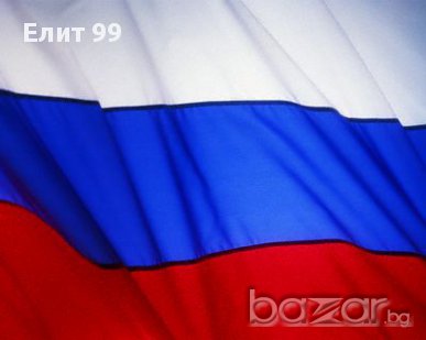 Знаме на Русия-различни размери