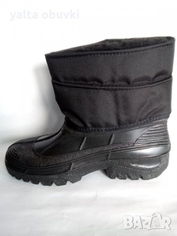Мъжки апрески ХАРИ / български/ гума, шушляк., снимка 2 - Мъжки боти - 23573259