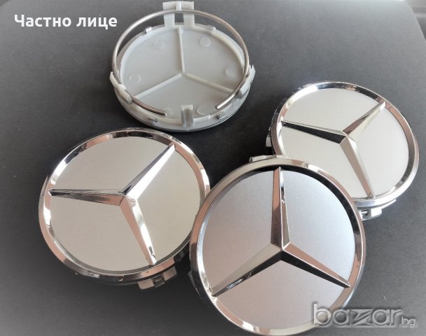 Капачки за джанти Мерцедес 75 мм Сиви/черни, снимка 2 - Аксесоари и консумативи - 18529574