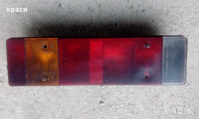 стоп камион, снимка 2 - Части - 24829646