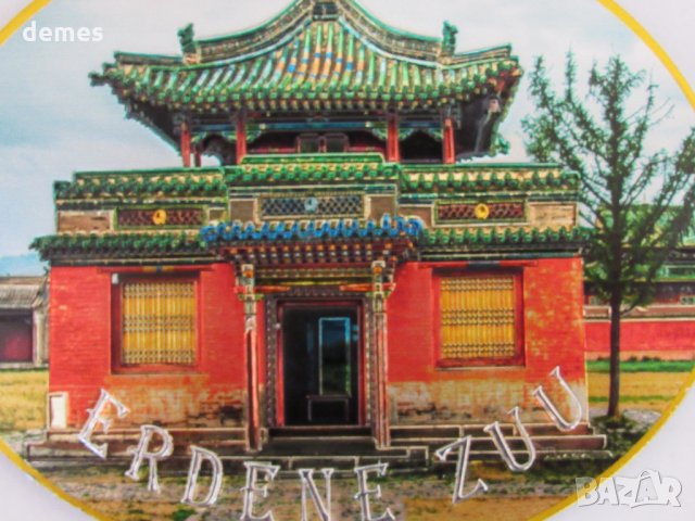  Голям автентичен магнит от Монголия-пагода, снимка 9 - Други ценни предмети - 23347984