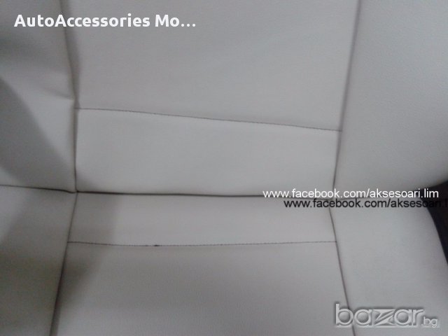 Калъф за седалка - кожа, снимка 13 - Аксесоари и консумативи - 13901155