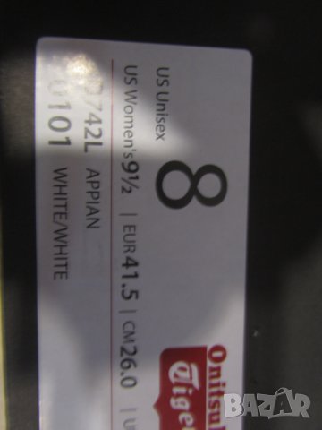 Оригинални обувки Onitsuka Tiger., снимка 6 - Маратонки - 24178839