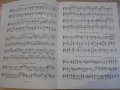 Книга "MUSIK für SOLO - GITARRE - Walter Götze" - 48 стр., снимка 3