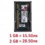 ЧИСТО НОВА Kingston Памет DDR SDRAM KVR333S0/1GR PC-2700S 333Mhz 200Pin DDR333 SODIMM PC-2700 , снимка 6