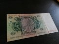 Райх банкнотa - Германия - 50 марки | 1933г., снимка 4