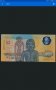 AUSTRALIA $ 10 DOLLARS  ND 1988