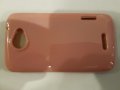 HTC One X - HTC G23 - HTC S720s калъф - case, снимка 8