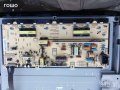 захранващи бордове от LCD тв, снимка 15