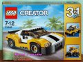 Продавам лего LEGO Creator 31046 - Бърза кола, снимка 1