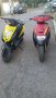 Скутер 50 кубика - Suzuki и Kymko, снимка 1 - Мотоциклети и мототехника - 21119064