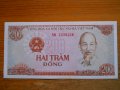 банкноти - Виетнам, снимка 15