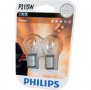 Авто лампи Philips от 2.20лв. до 12.90лв., снимка 6