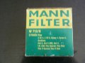 маслен филтър MANN W 712/9, снимка 2