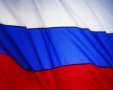 Знаме на Русия-различни размери, снимка 1 - Други стоки за дома - 13292123