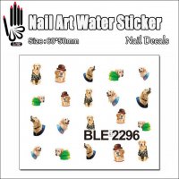 BLE-2296 Пиринейско планинско куче слайдер ваденки водни стикери за нокти маникюр, снимка 1 - Други - 22422006