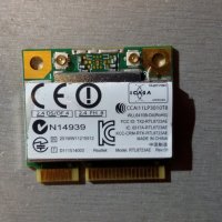 TOSHIBA -SATELITE C870D-116, снимка 17 - Лаптопи за дома - 24808849