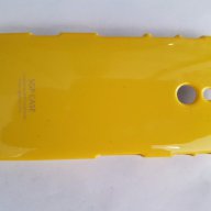 Sony Xperia P - Sony Xperia LT22 - Sony LT22I  калъф - case, снимка 4 - Калъфи, кейсове - 17442746