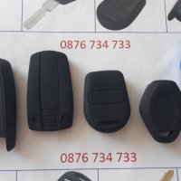 Силиконови кейсчета за различните модели автомобилни ключове, снимка 10 - Аксесоари и консумативи - 22738791