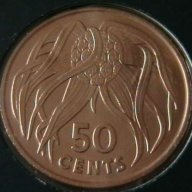 50 цента 1979, Кирибати, снимка 1 - Нумизматика и бонистика - 7449477