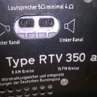 grundig rtv350a-receiver-germany-внос швеицария, снимка 15 - Ресийвъри, усилватели, смесителни пултове - 19769289