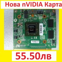 НОВА Видео Графична Карта nVidia GeForce 8400M GS MXM за Лаптоп Acer Aspire 4720G 5520G 5920G 7720G, снимка 3 - Видеокарти - 21701930