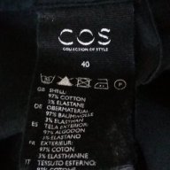 COS - черен панталон, снимка 5 - Панталони - 12580855