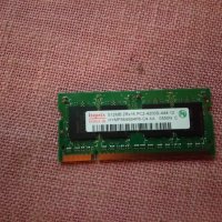 DDR и DDR2 RAM памет, снимка 3 - RAM памет - 22859217